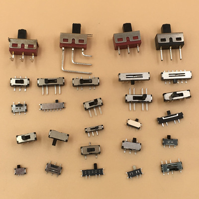 滑動開關廠家直銷 高品質環保耐高溫3檔八腳玩具手電筒撥動開關